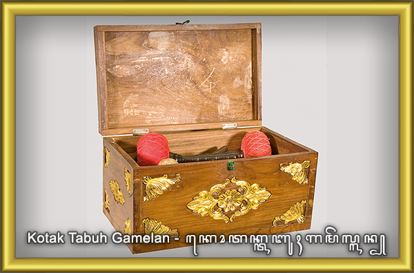 kotak-tabuh-gamelan-2