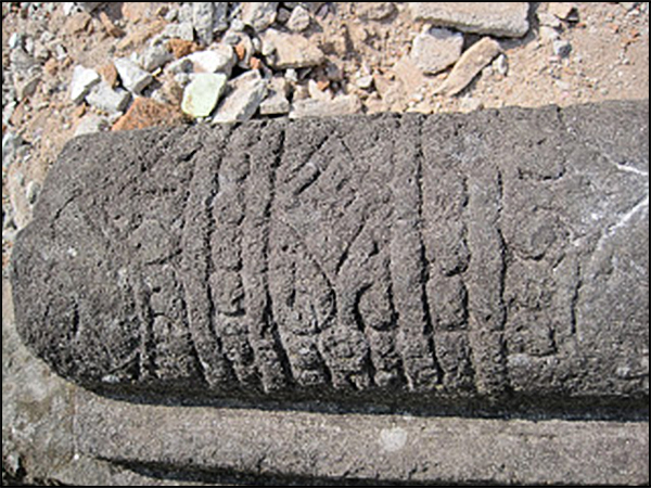 situs gunungpring tarabuwana02