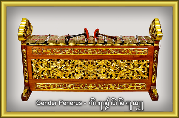 gender-penerus-2