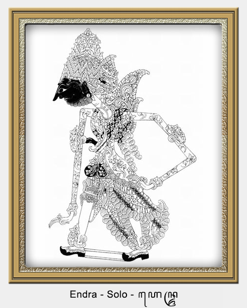 Endra-Solo