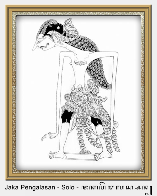 Jaka-Pengalasan-Solo