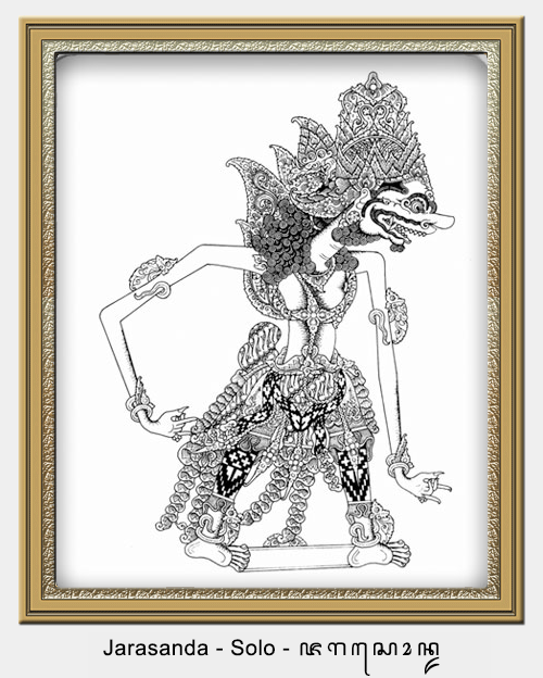Jarasanda-Solo