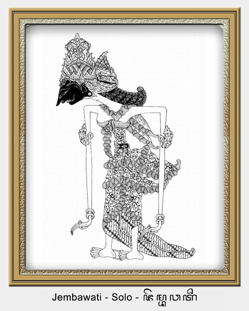 Jembawati-Solo