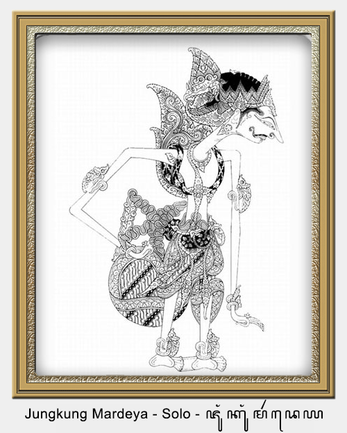 Jungkung-Mardeya-Solo