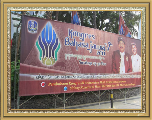 01-baliho-depan-jwmarriot