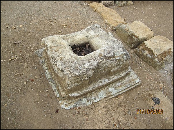 situs ngempon tarabuwana07