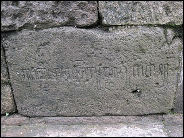 situs ngentak tarabuwana04