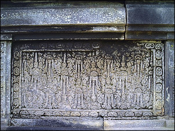 candi asu tarabuwana07