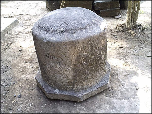 situs gunungsari tarabuwana09